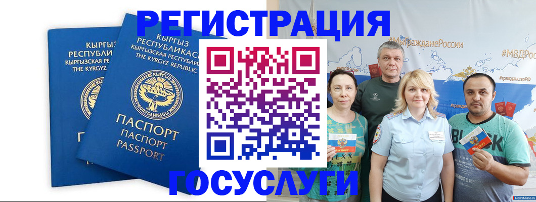 форма 3 в Волхове